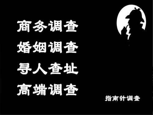 椒江侦探可以帮助解决怀疑有婚外情的问题吗