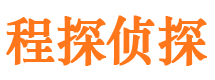 椒江找人公司